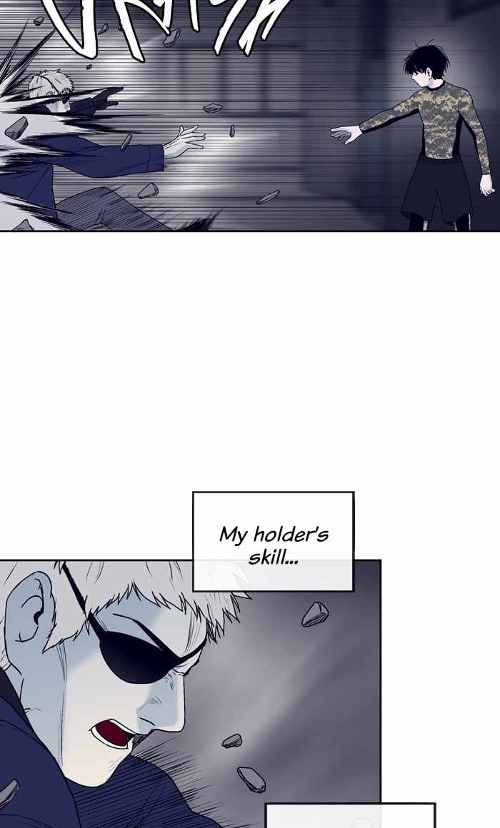 ARMA Chapter 83 - Page 15