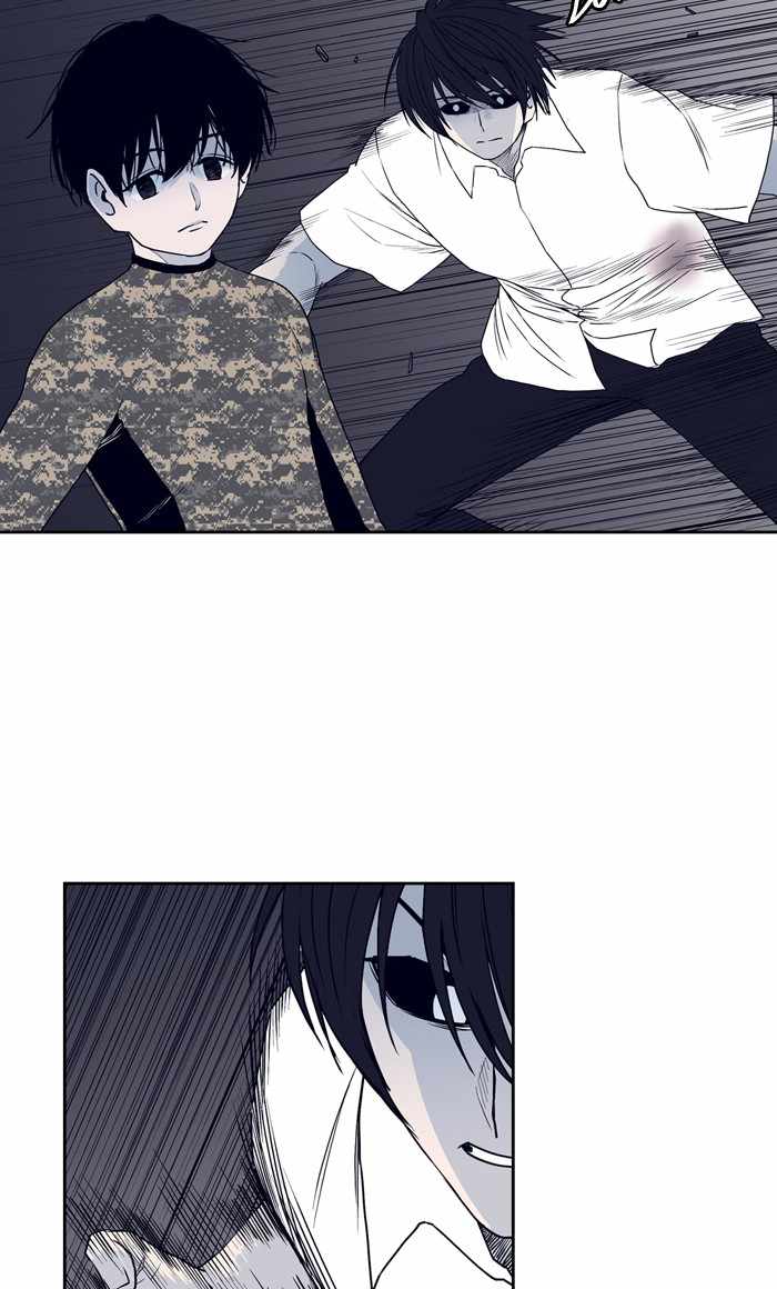ARMA Chapter 83 - Page 17