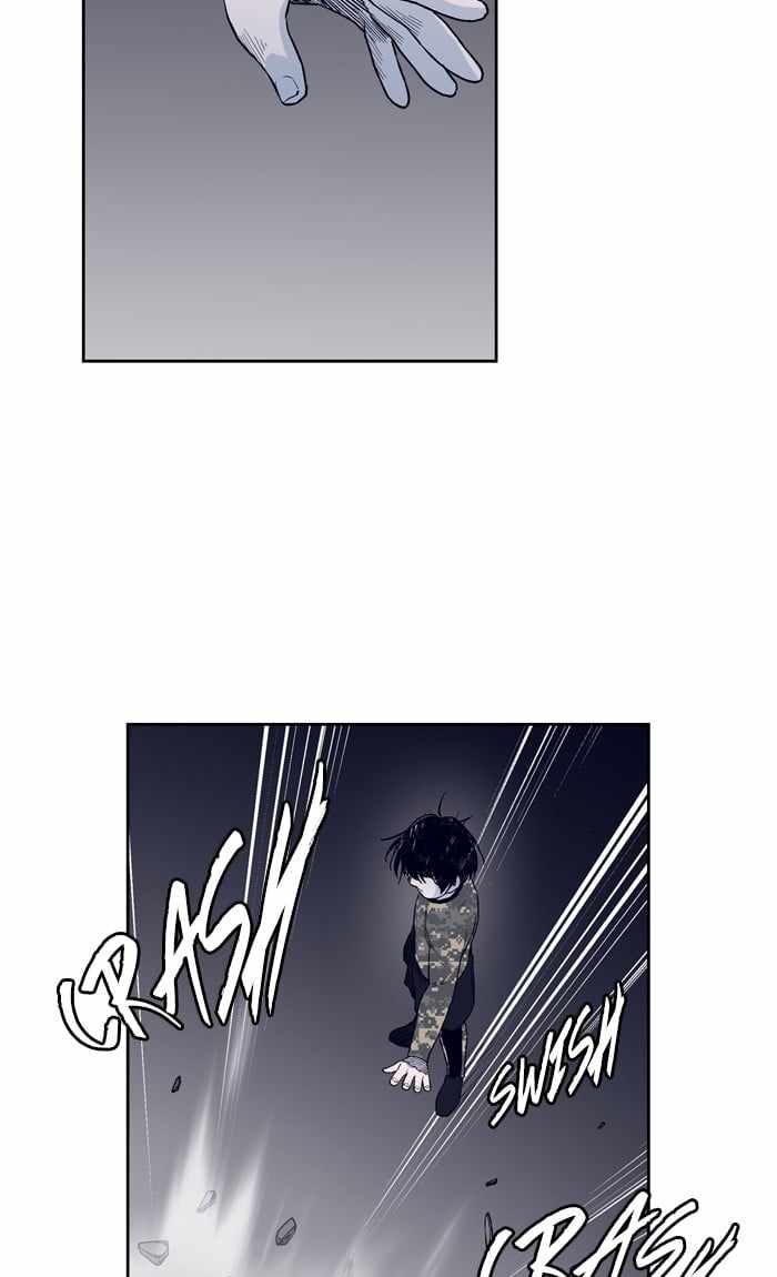 ARMA Chapter 83 - Page 21