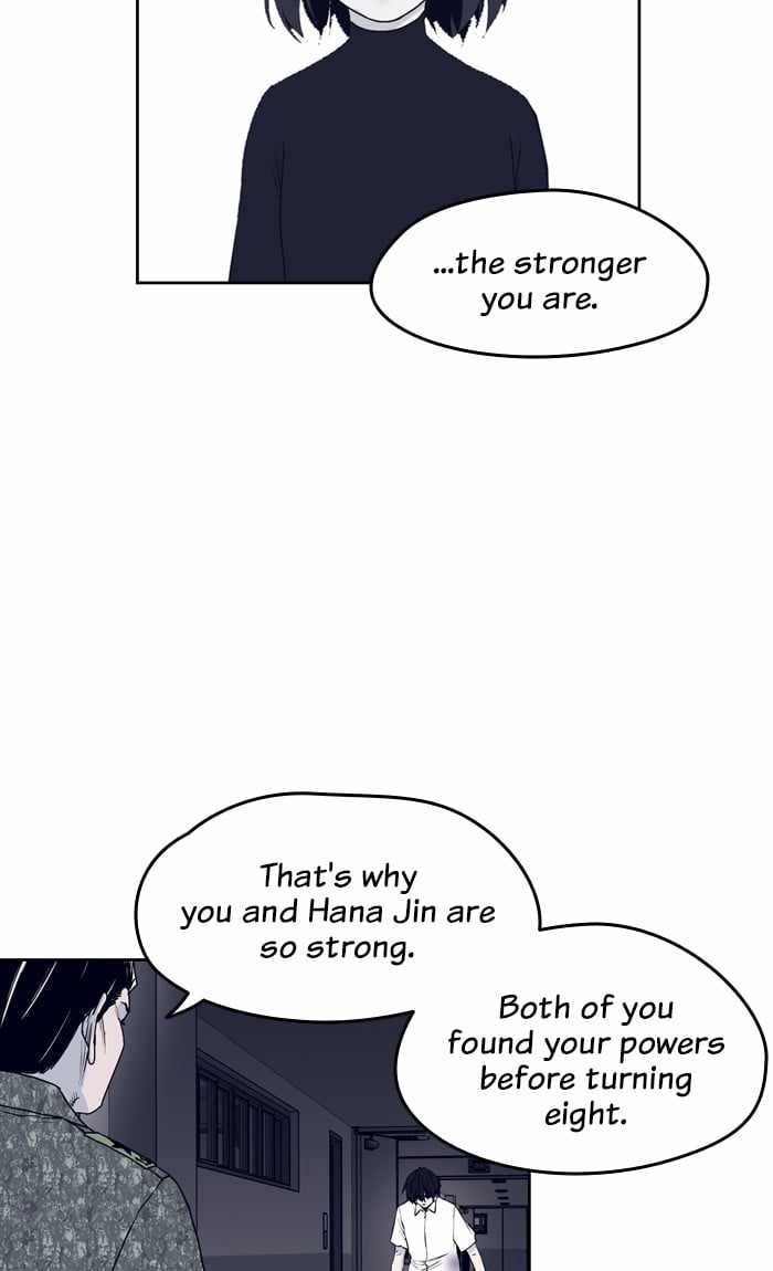 ARMA Chapter 83 - Page 33