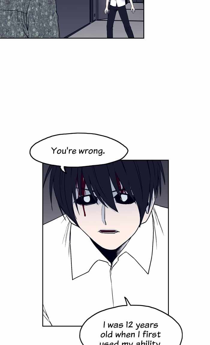 ARMA Chapter 83 - Page 34