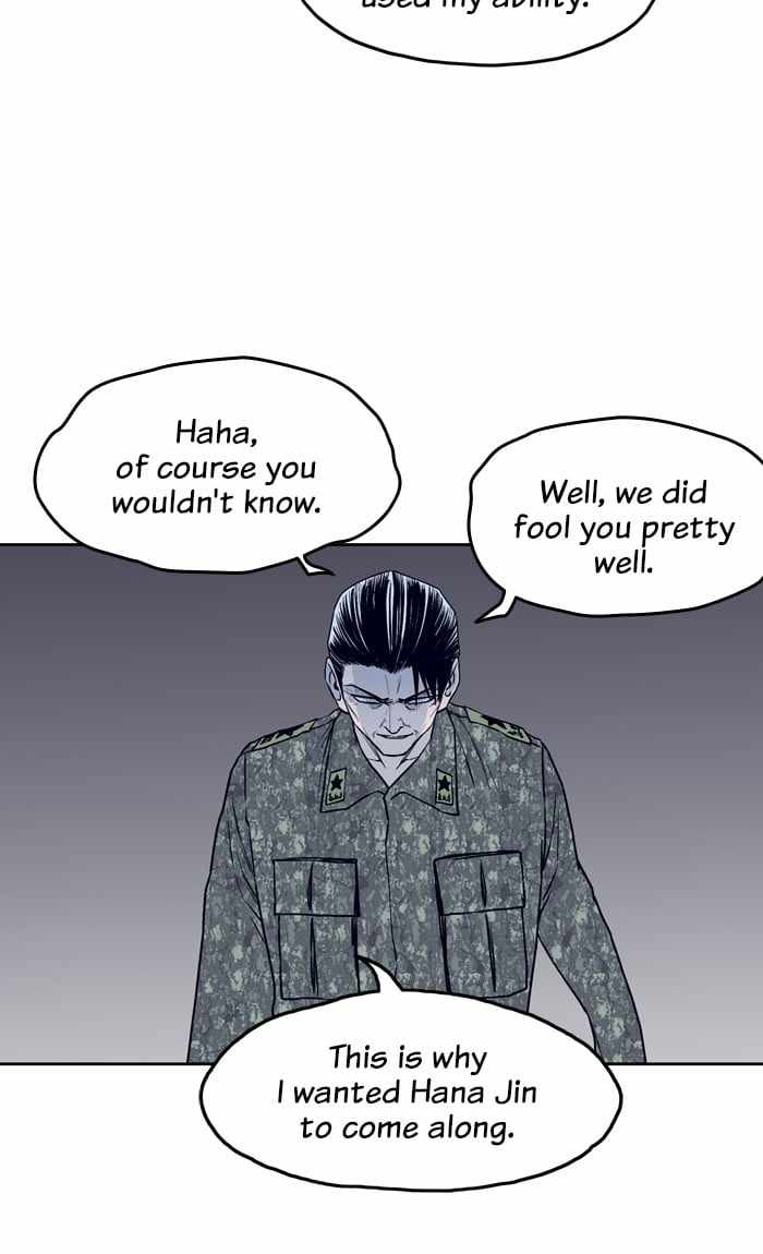 ARMA Chapter 83 - Page 35