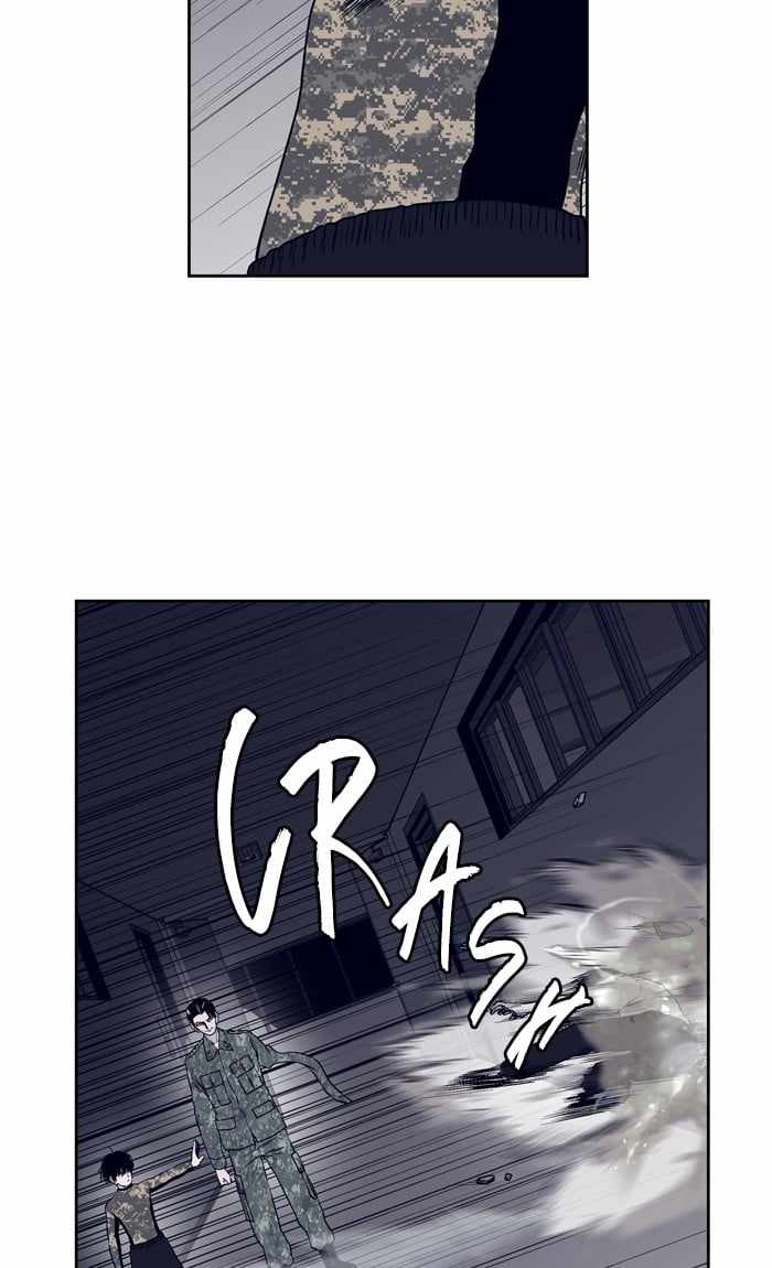 ARMA Chapter 83 - Page 38