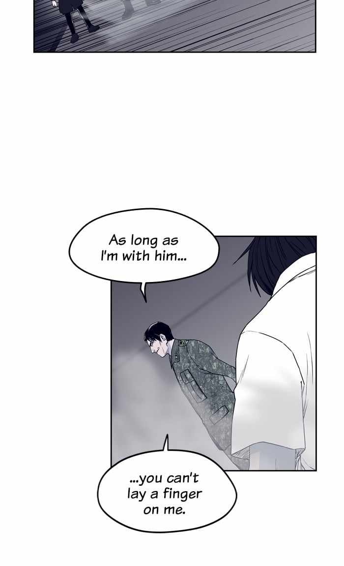 ARMA Chapter 83 - Page 39