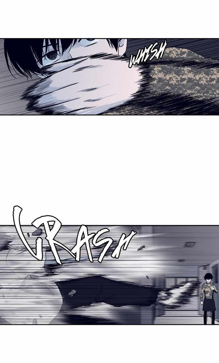 ARMA Chapter 83 - Page 4
