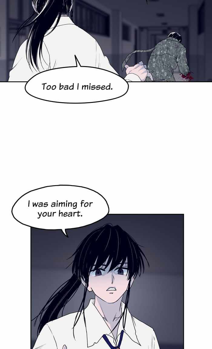 ARMA Chapter 83 - Page 48
