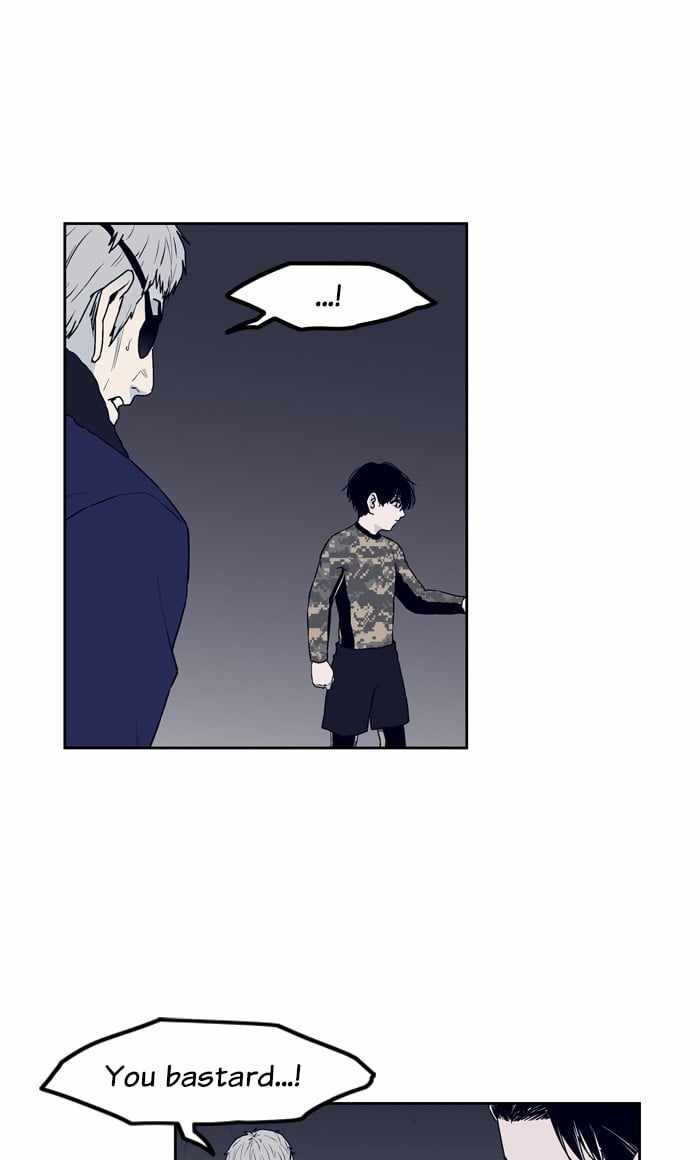 ARMA Chapter 83 - Page 5
