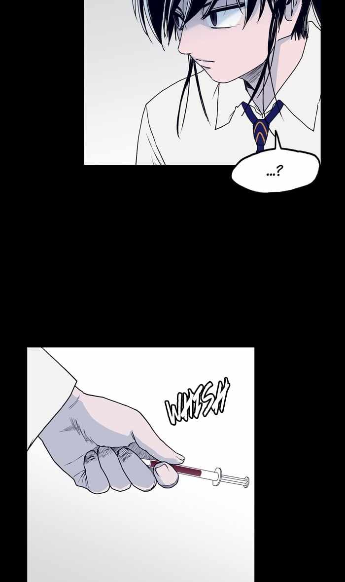ARMA Chapter 84 - Page 11