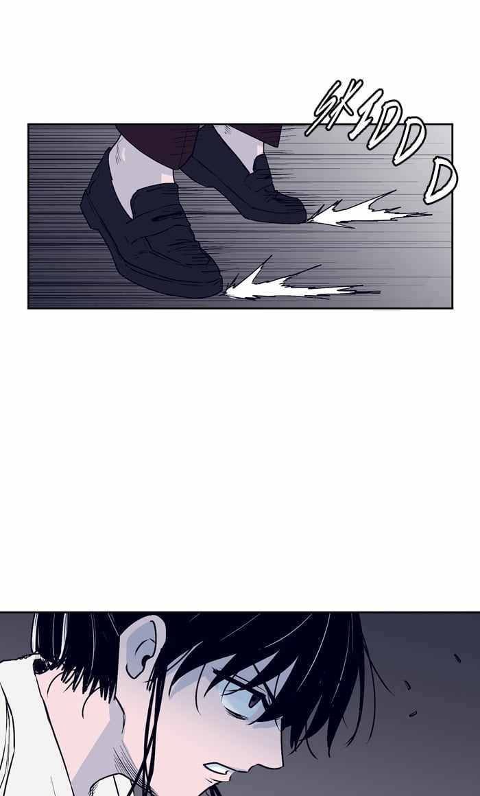 ARMA Chapter 84 - Page 28