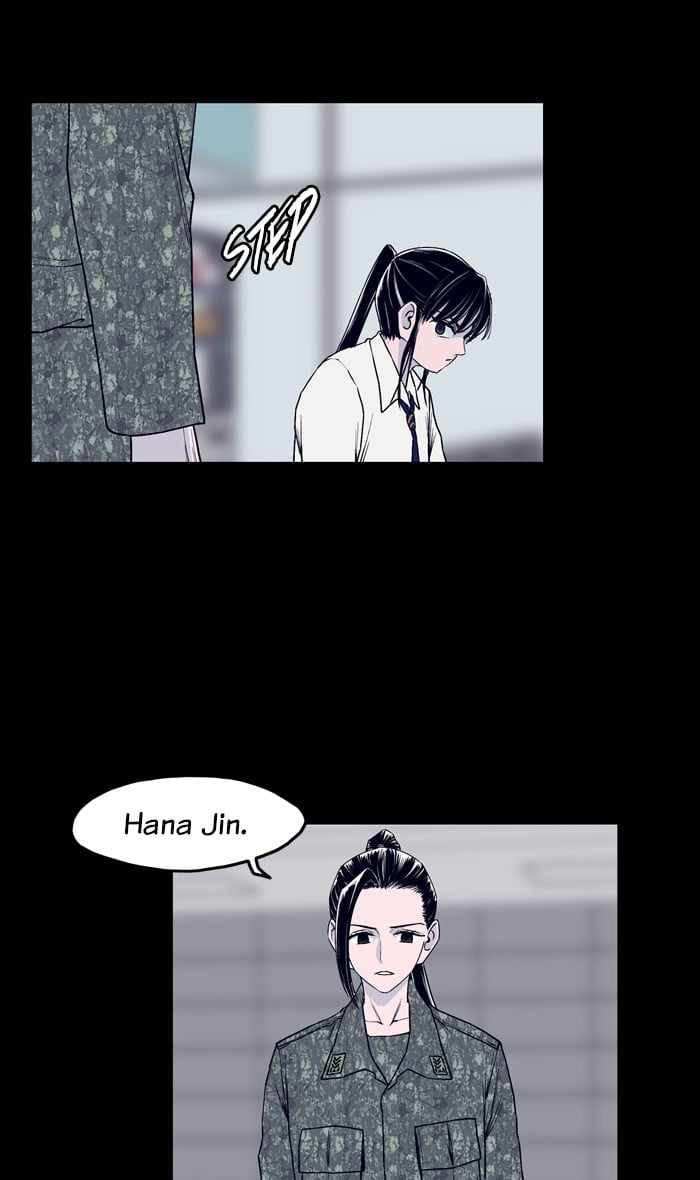 ARMA Chapter 84 - Page 3
