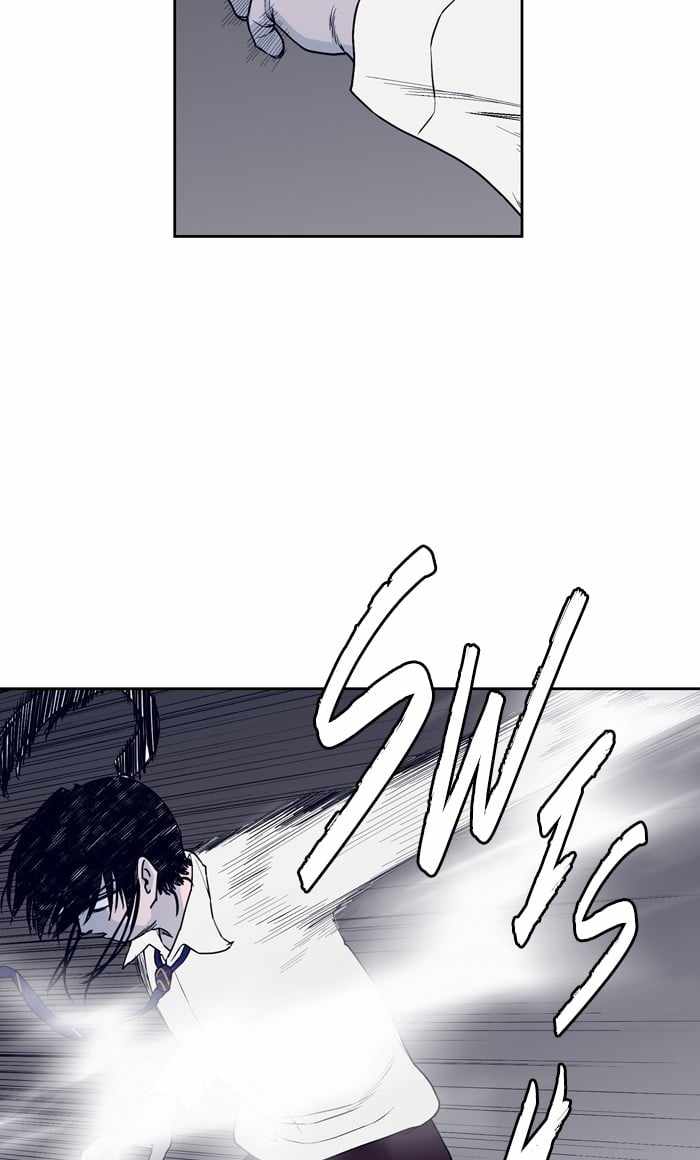 ARMA Chapter 84 - Page 31
