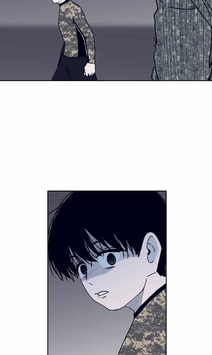 ARMA Chapter 84 - Page 38