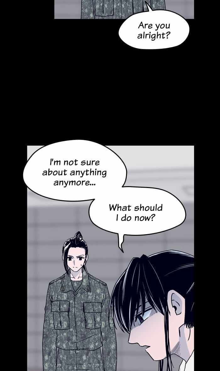 ARMA Chapter 84 - Page 4