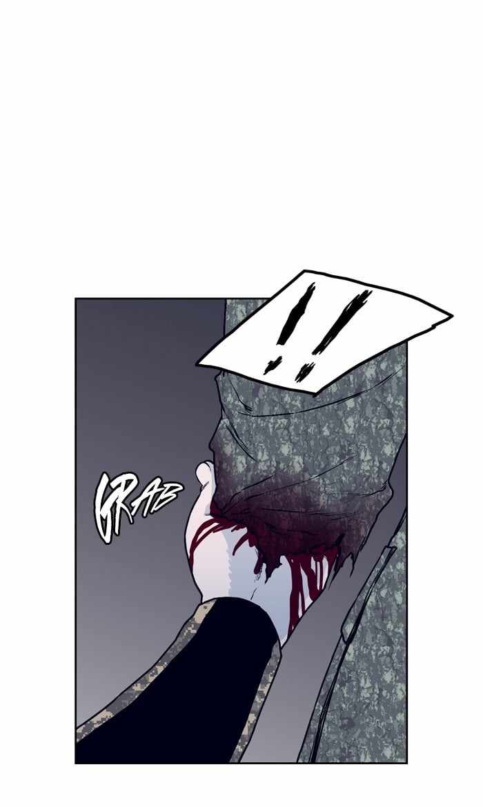 ARMA Chapter 84 - Page 43
