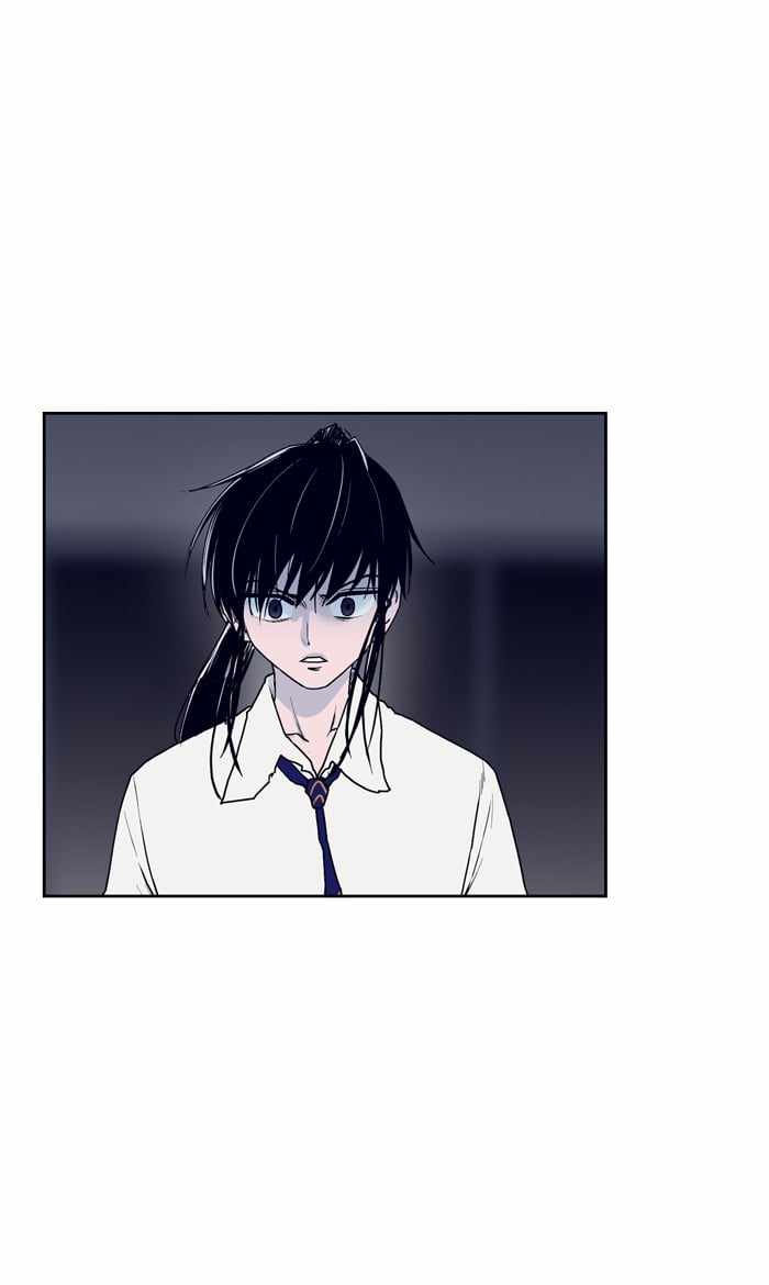 ARMA Chapter 84 - Page 44