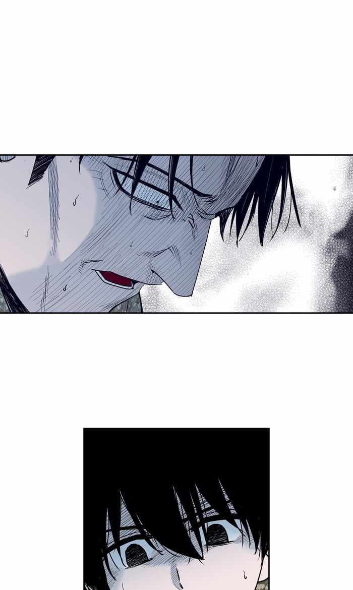 ARMA Chapter 84 - Page 46