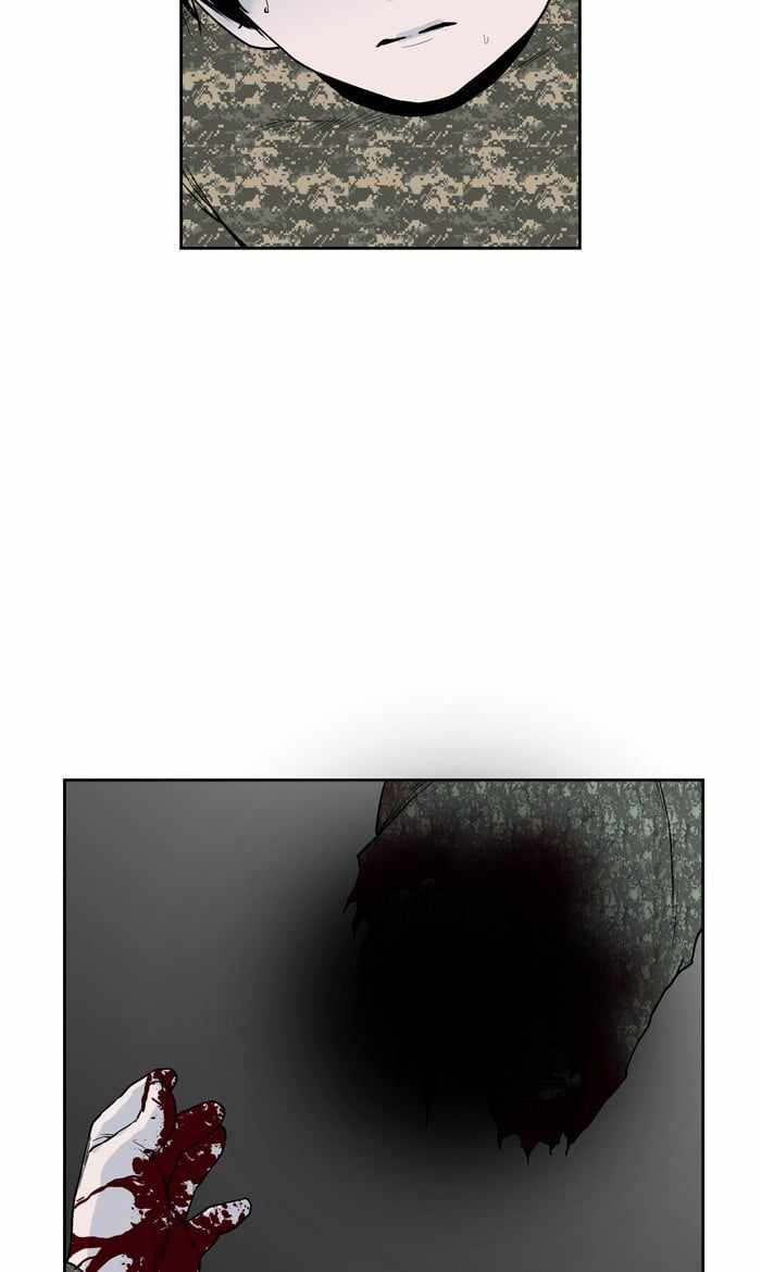 ARMA Chapter 84 - Page 47