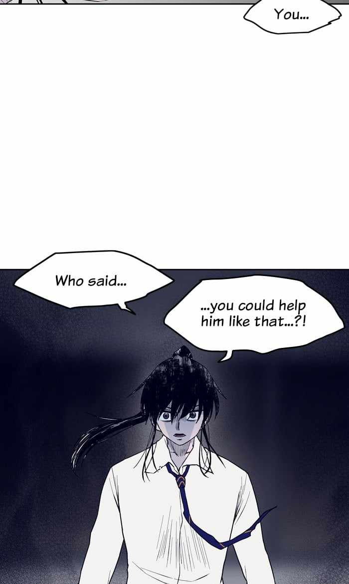 ARMA Chapter 84 - Page 49