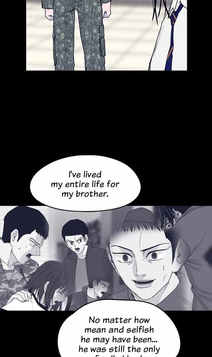 ARMA Chapter 84 - Page 5