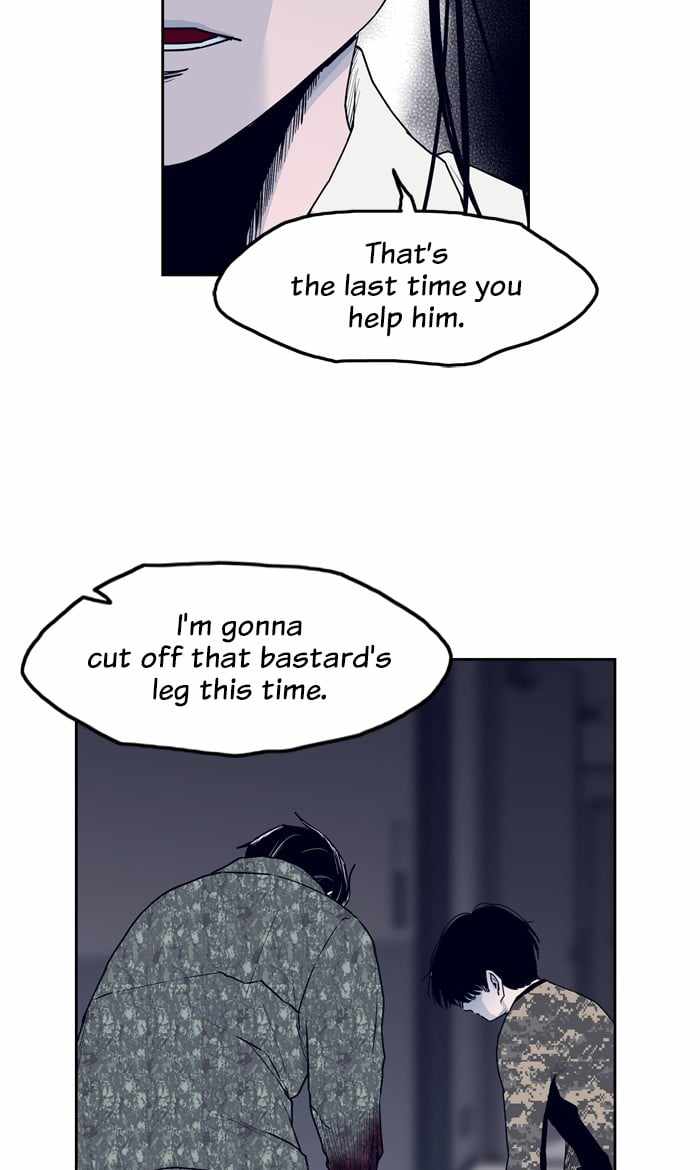 ARMA Chapter 84 - Page 51