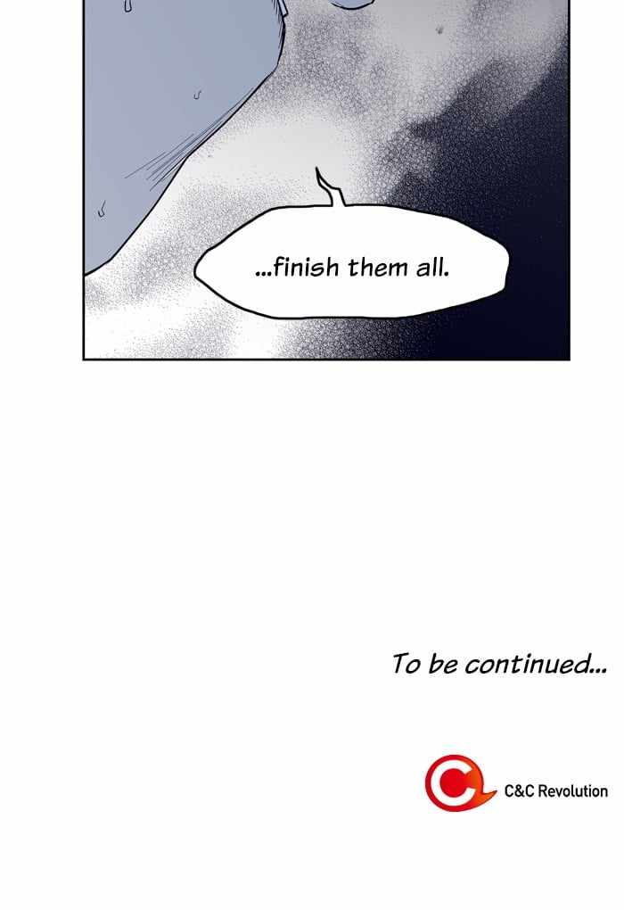 ARMA Chapter 84 - Page 57