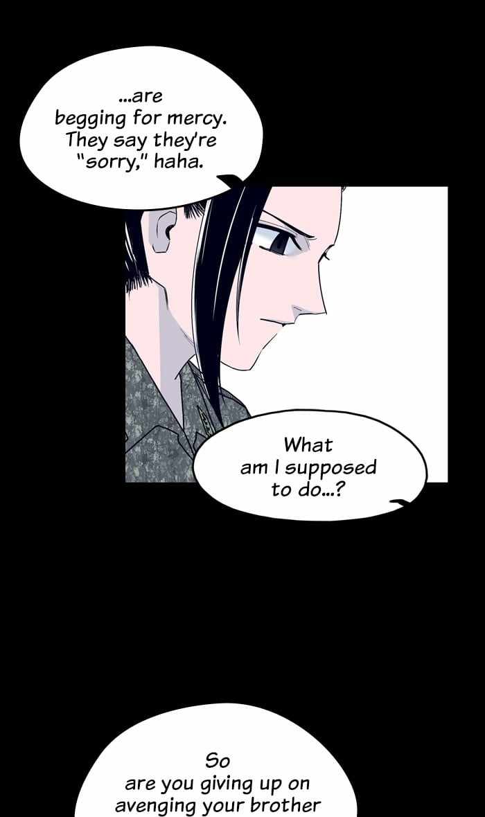 ARMA Chapter 84 - Page 7