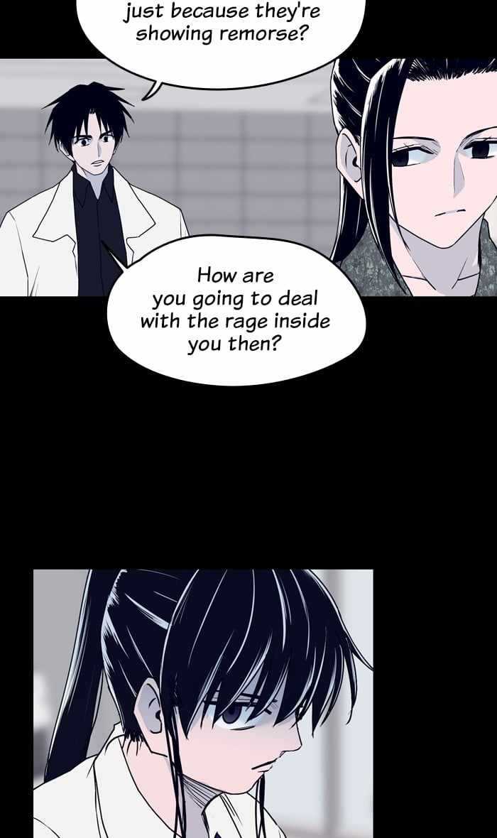 ARMA Chapter 84 - Page 8