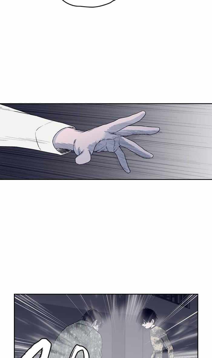 ARMA Chapter 85 - Page 3