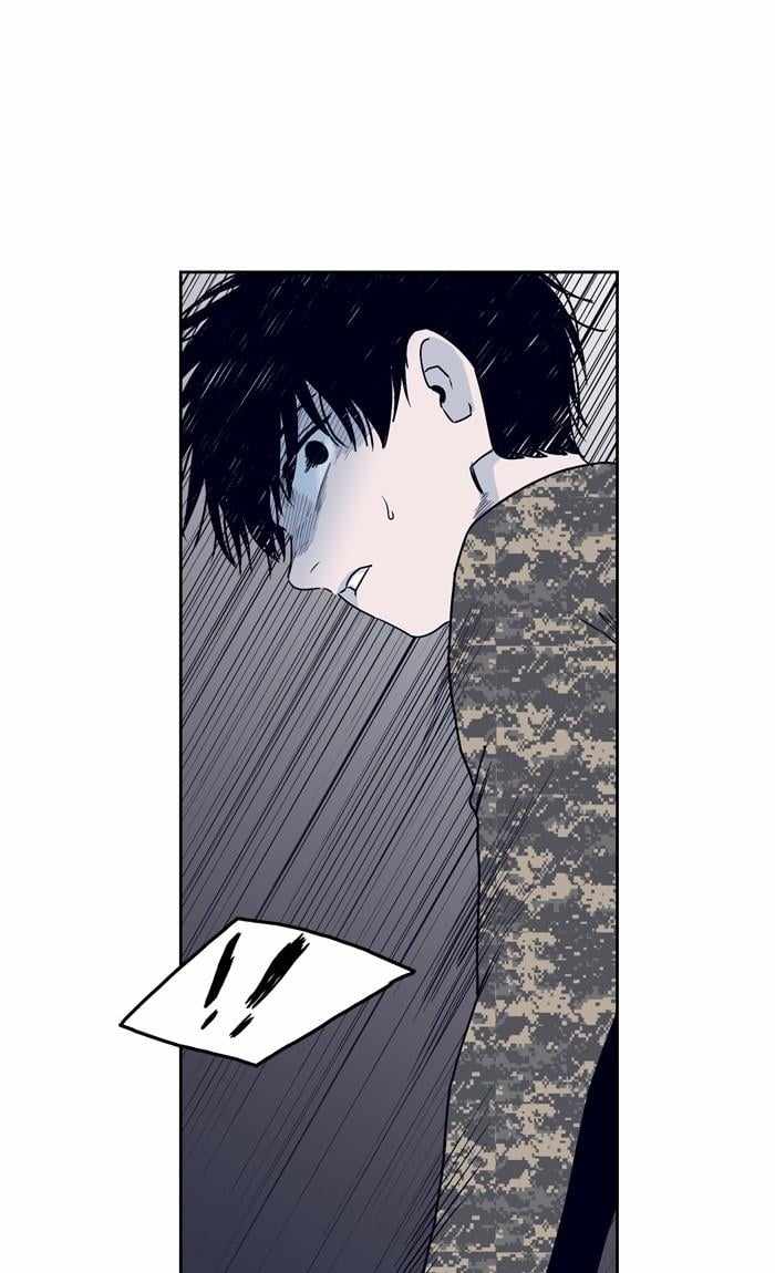 ARMA Chapter 85 - Page 38