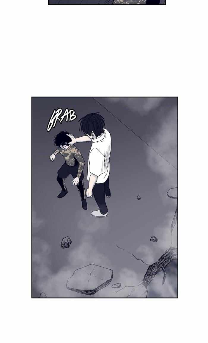 ARMA Chapter 85 - Page 39