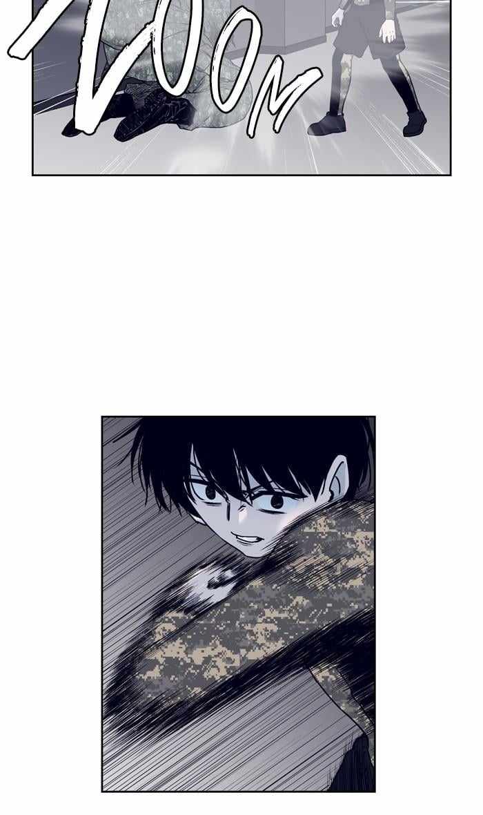 ARMA Chapter 85 - Page 4