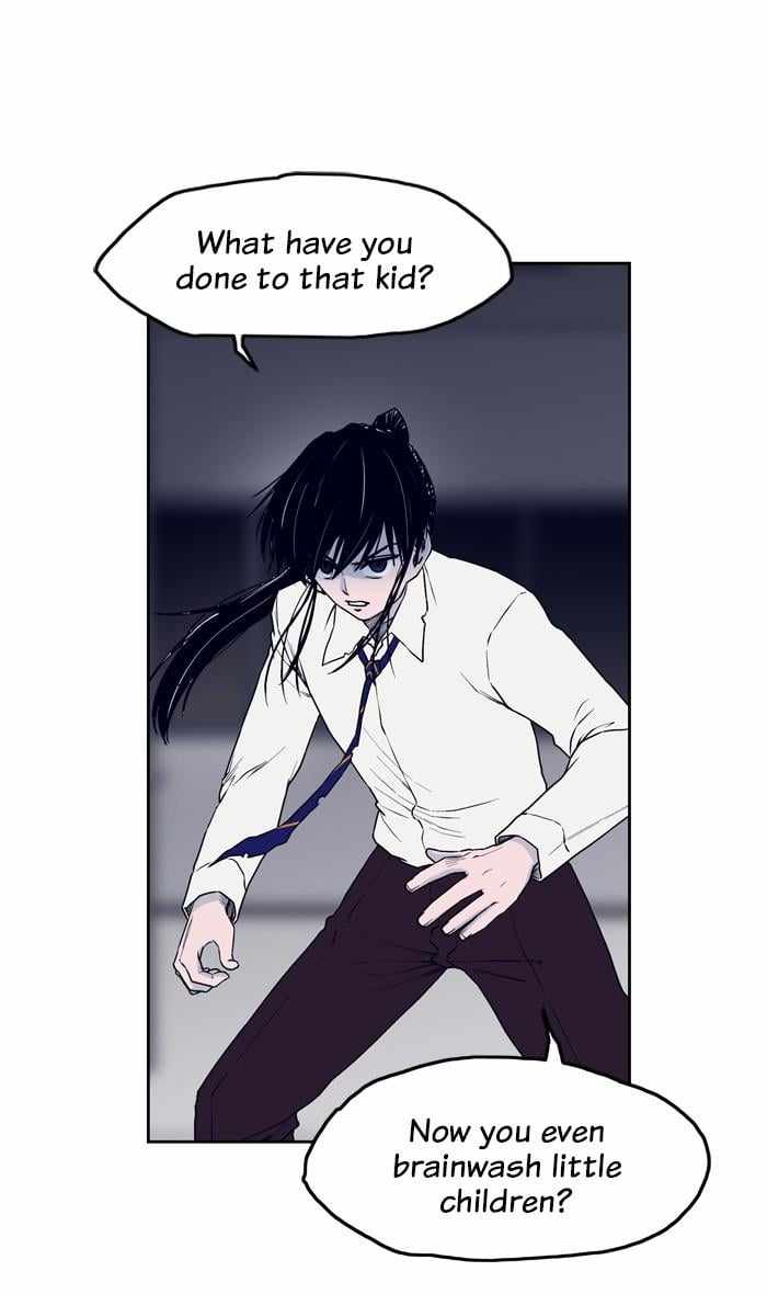 ARMA Chapter 85 - Page 7