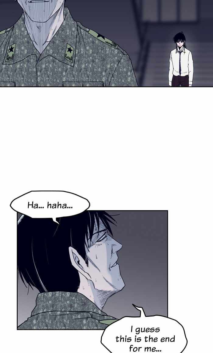 ARMA Chapter 86 - Page 1