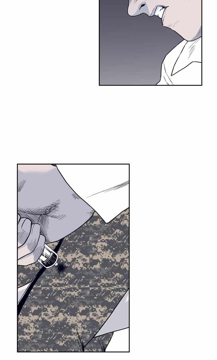 ARMA Chapter 86 - Page 10