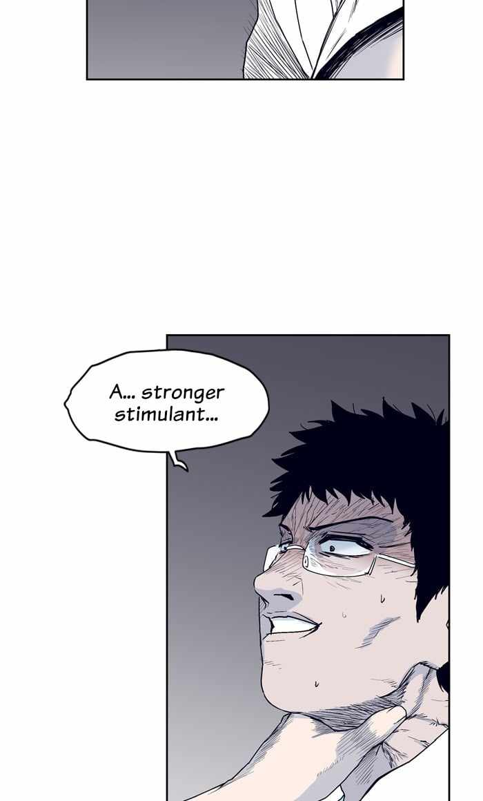 ARMA Chapter 86 - Page 14