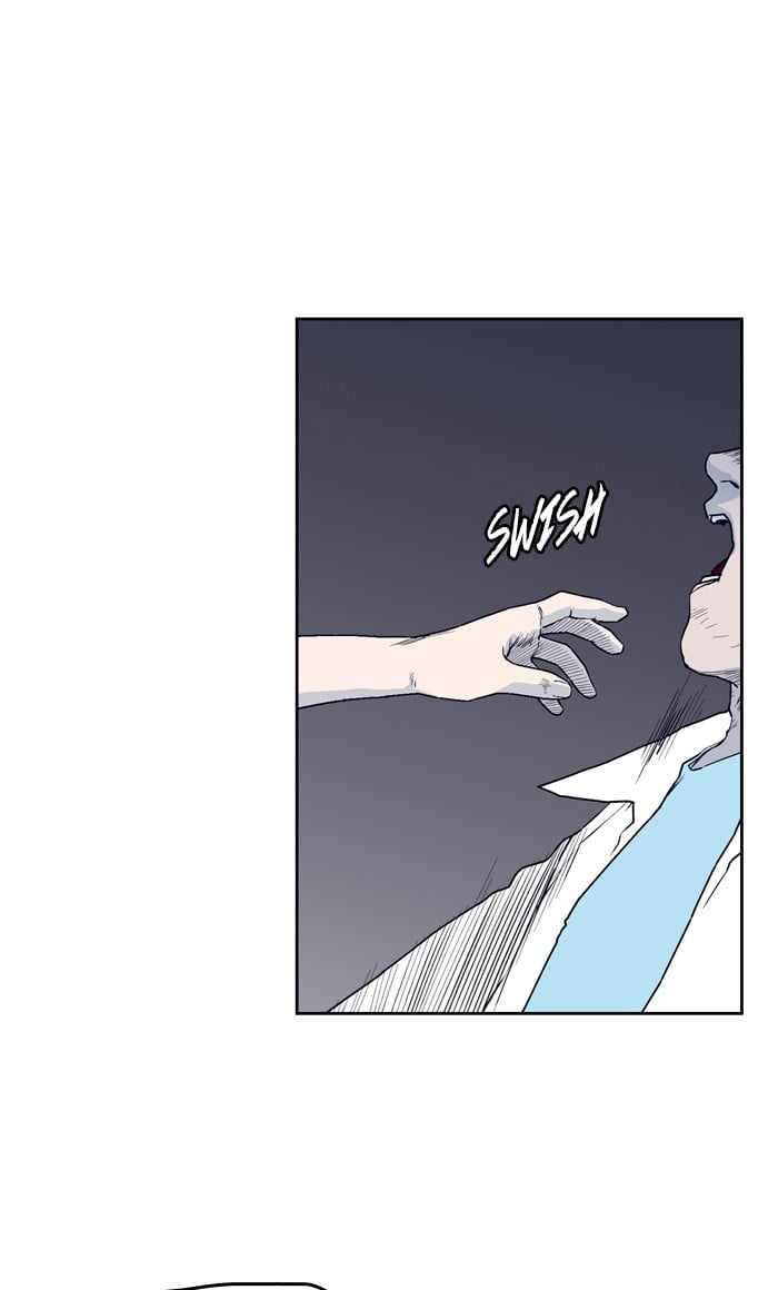 ARMA Chapter 86 - Page 17