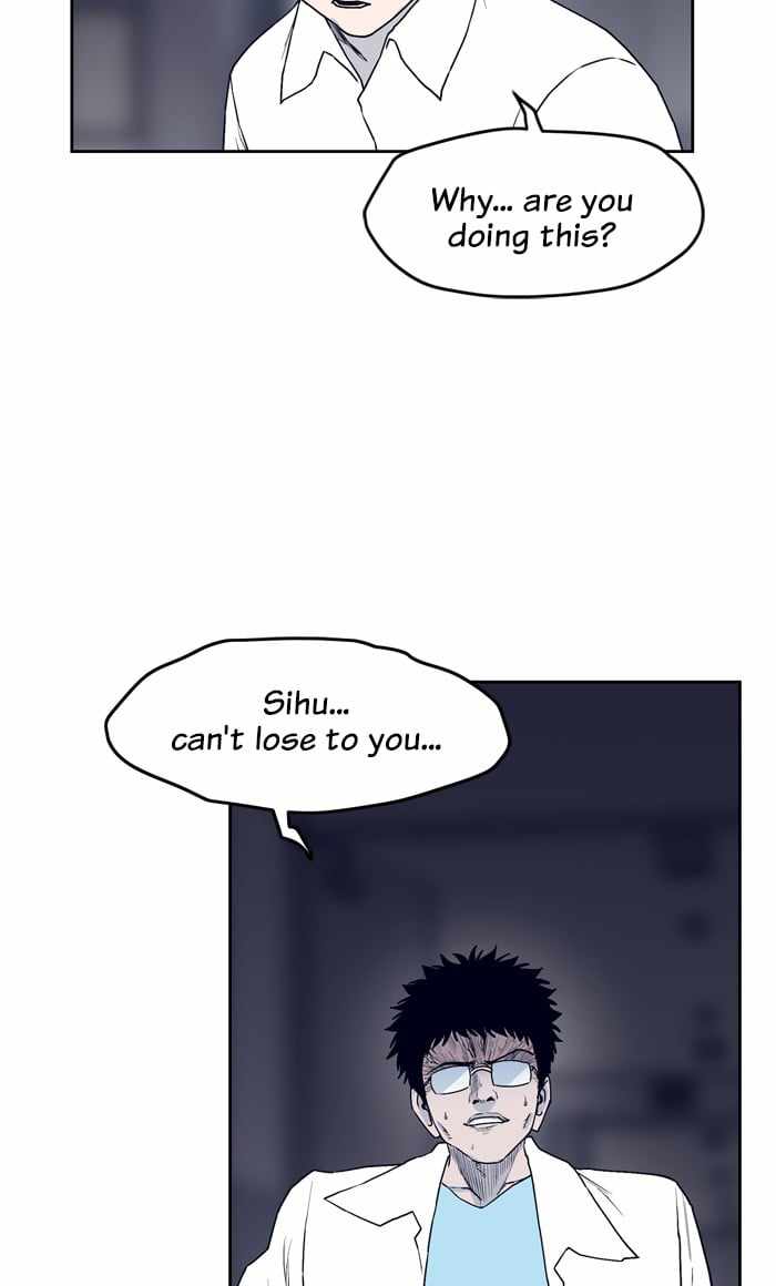 ARMA Chapter 86 - Page 20
