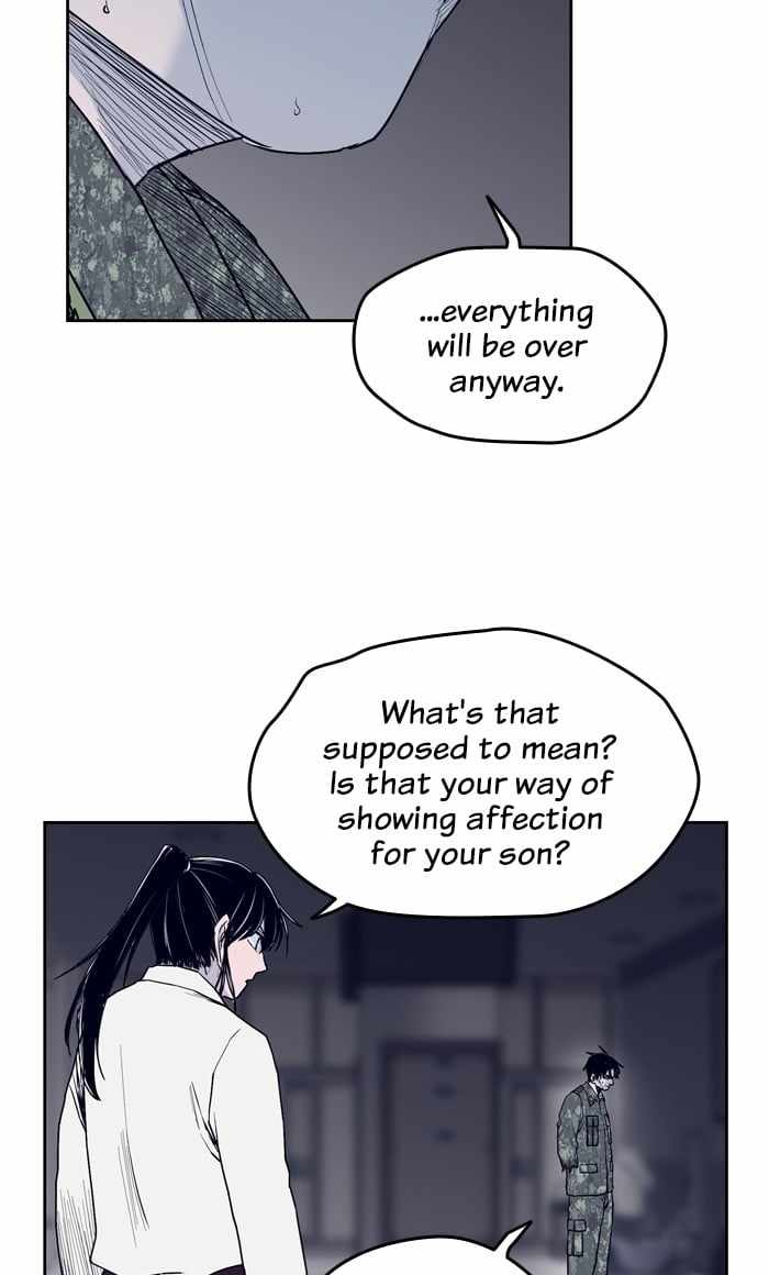 ARMA Chapter 86 - Page 22