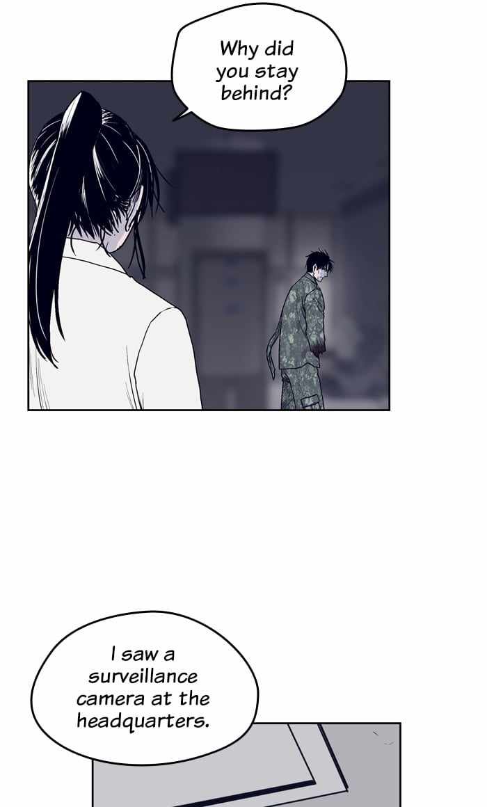 ARMA Chapter 86 - Page 3