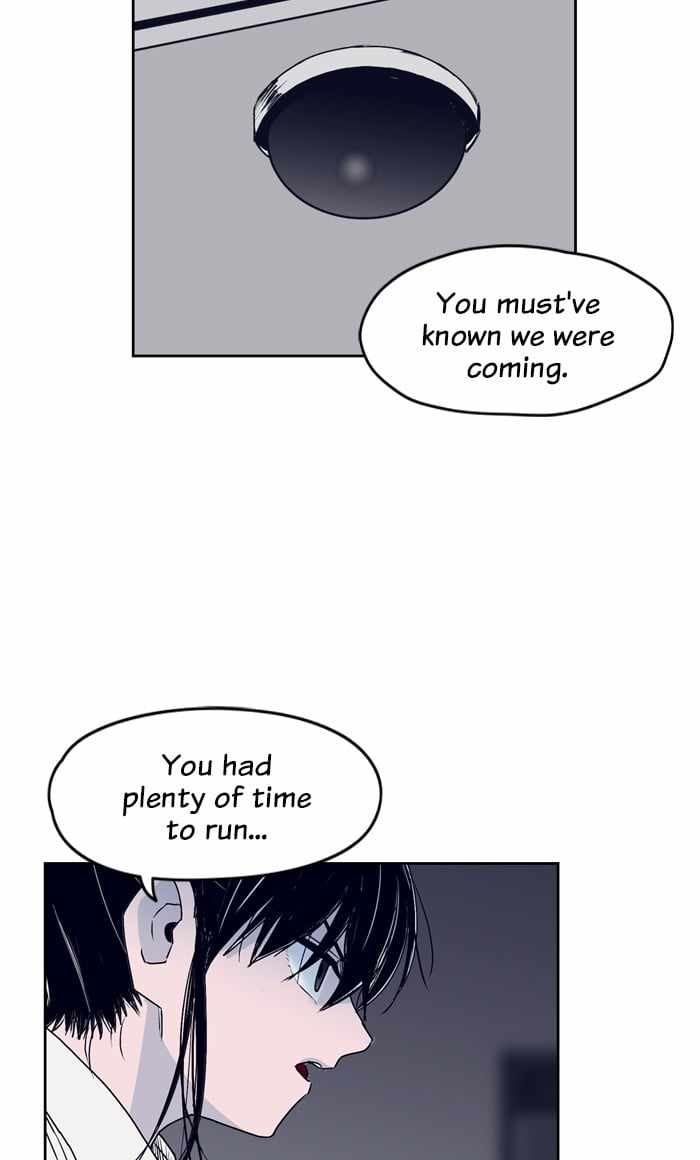 ARMA Chapter 86 - Page 4