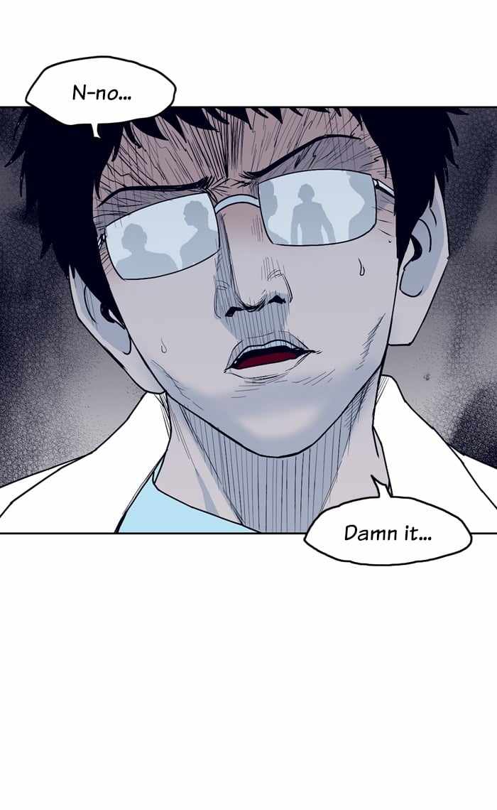 ARMA Chapter 86 - Page 49