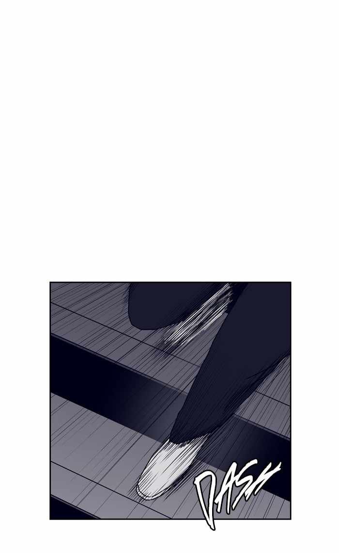 ARMA Chapter 86 - Page 50