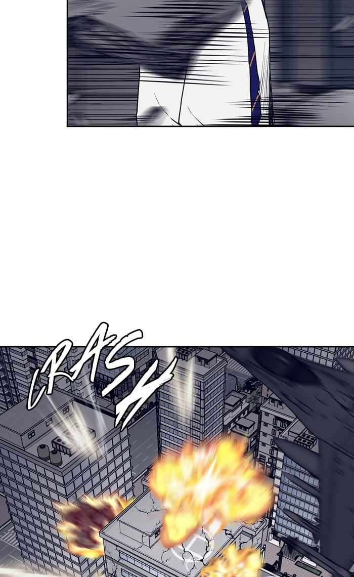ARMA Chapter 86 - Page 55