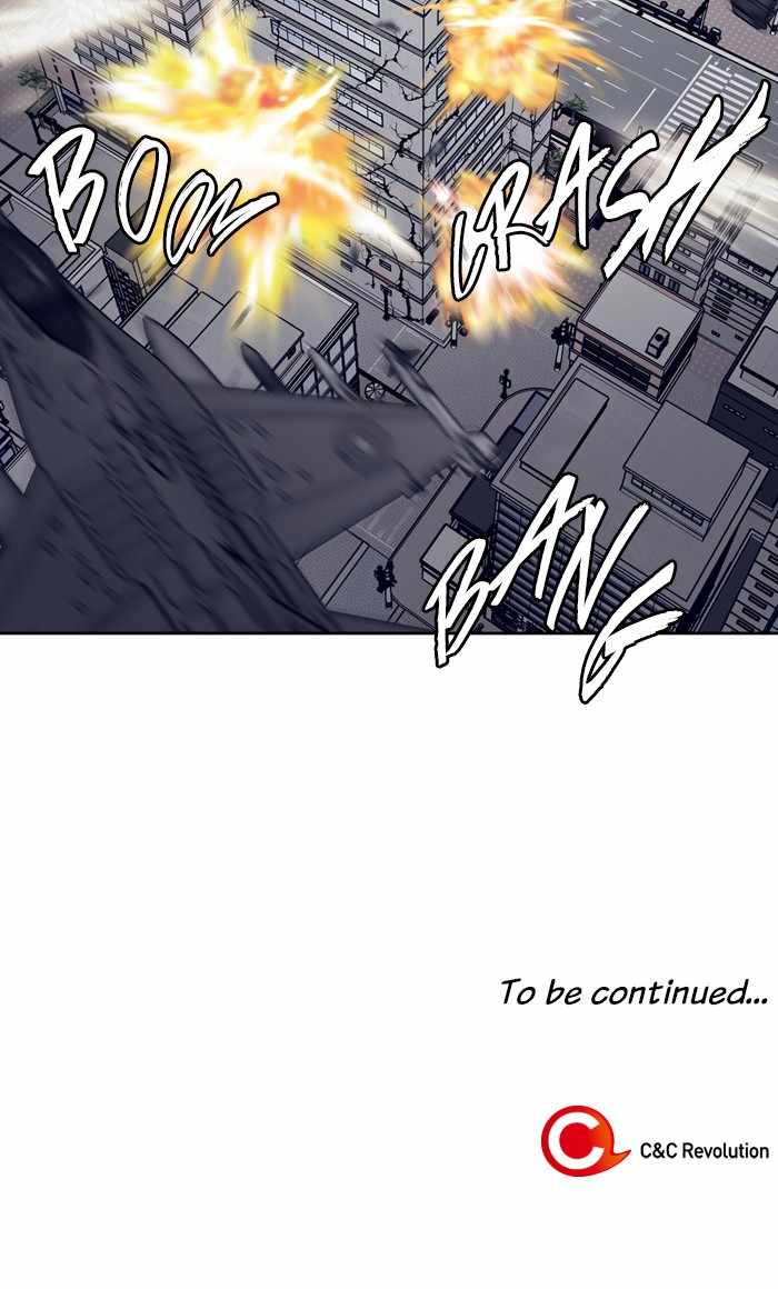 ARMA Chapter 86 - Page 56