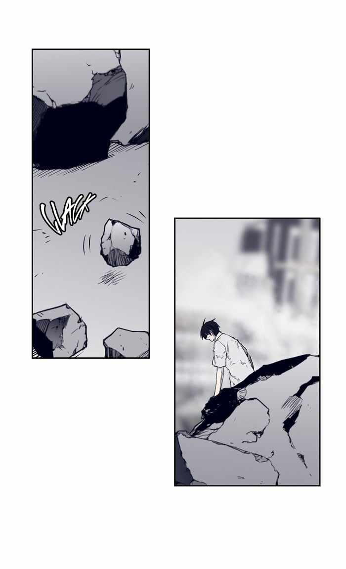 ARMA Chapter 87 - Page 13