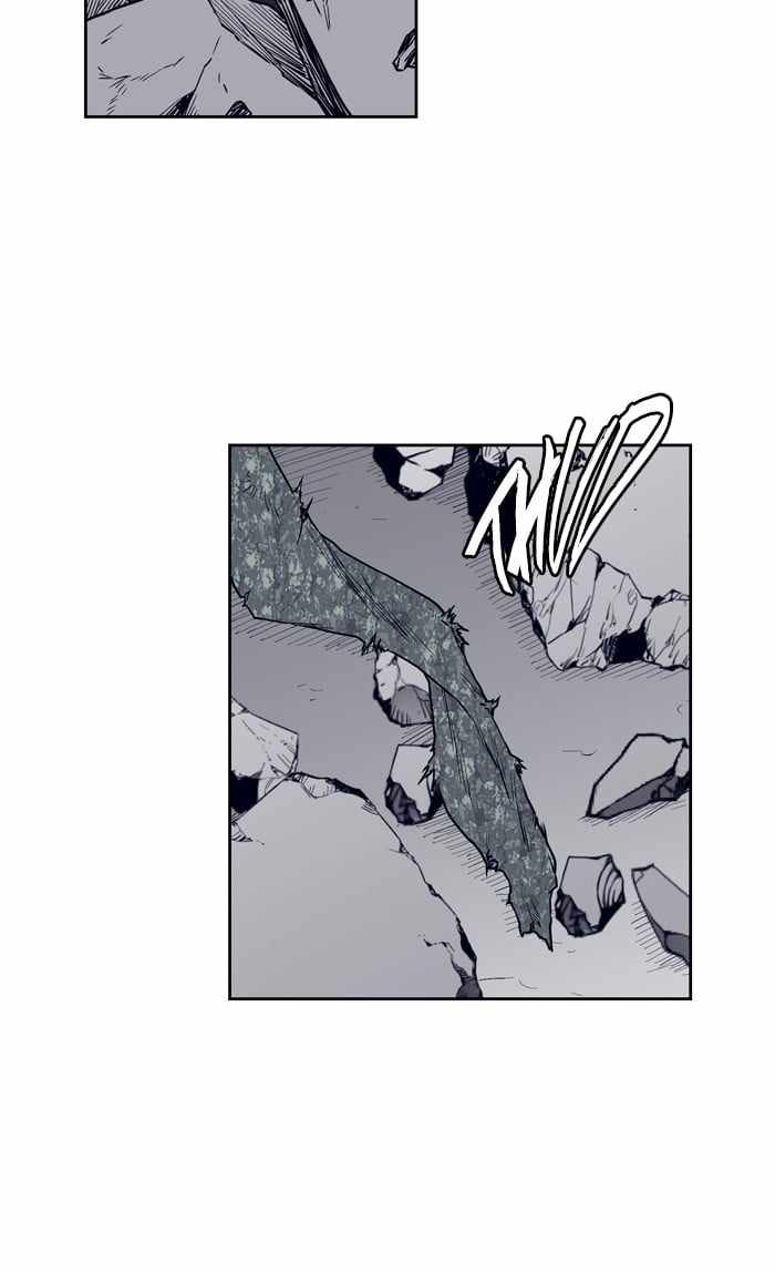 ARMA Chapter 87 - Page 18