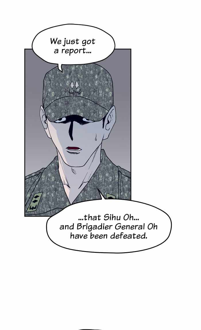 ARMA Chapter 87 - Page 2