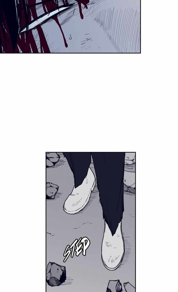 ARMA Chapter 87 - Page 25