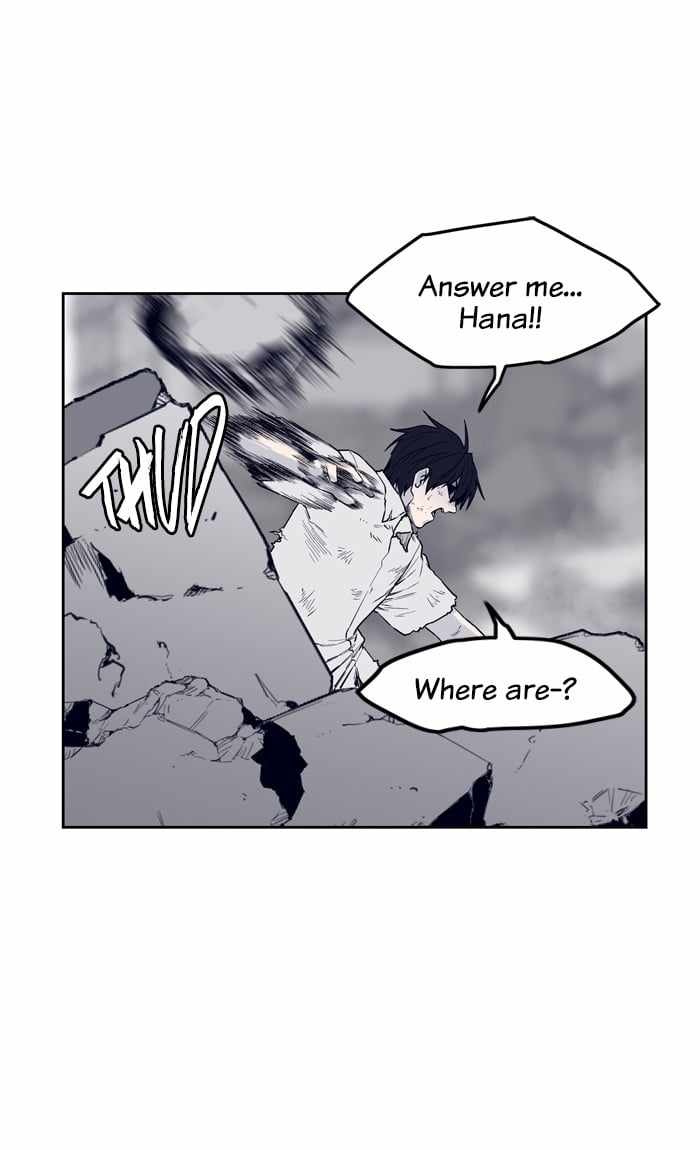 ARMA Chapter 87 - Page 27