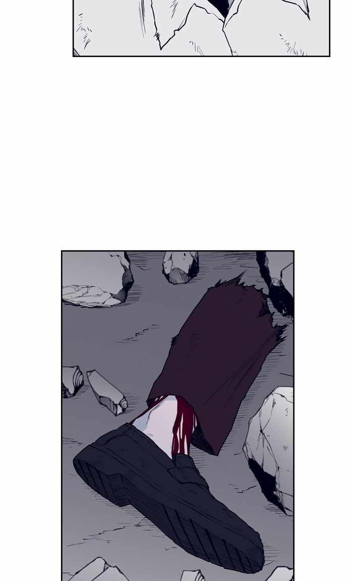 ARMA Chapter 87 - Page 30